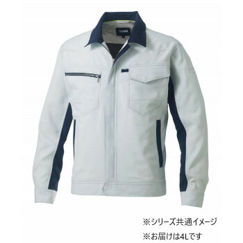 人気 おすすめ 定番 冬 新生活 ギフト 寒さ 対策 プレゼント 桑和 962 長袖ブルゾン 4Lサイズ シルバーグレー(22) SOWA スポーツ アウトドア　野外 屋外 BBQ | 関連単語 ケース バンダナ エプロン おしゃれ アイデア キッズ 商品 遠足 キッズ 靴 シ ューズ｜創造生活館