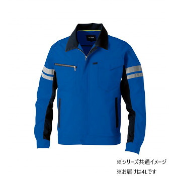 人気 おすすめ 定番 冬 新生活 ギフト 寒さ 対策 プレゼント 桑和 964 長袖ブルゾン(反射材付き) 4Lサイズ ブルー(8) SOWA スポーツ アウトドア 冷感 涼しい 薄手 野外 屋外 BBQ | 関連単語 発表会 買い物 コスプレ ストール 運動会 子供 かわいい ケース