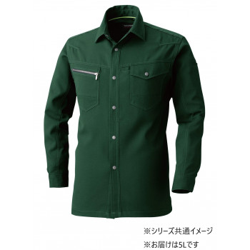 人気 おすすめ 定番 冬 新生活 ギフト 寒さ 対策 プレゼント 桑和 965 長袖シャツ 5Lサイズ ダークG(109) SOWA スポーツ アウトドア 野外 屋外 BBQ | 関連単語 メンズ 男 レディース 女 大きい 小さい サイズ かばん 革 バッグ 寒さ 対策 イベント 発表会|創造生活館