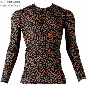 人気 おすすめ 定番 冬 新生活 ギフト 寒さ 対策 プレゼント 桑和 0085-40 長袖サポートシャツ 4Lサイズ カモフラオレンジ(515) G.G. スポーツ アウトドア　野外 屋外 BBQ | 関連単語 発表会 アイデア商品 キッズ 靴 シ ューズ メンズ 男 レディース 女