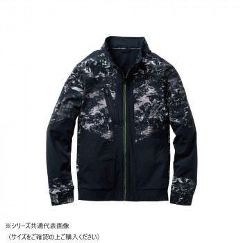 一般受け おすすめ 定番 冬 新生きて行く 差し上げ物 寒さ 打つ手 差し上げ物 桑和 0328-10 長袖上衣 3L大きさ マルチ黒いこと(411)  運動競技 アウトドア 室外 室外 BBQ | かかわり合い言葉 告げ知らせる会 アイデア商いもの キッズ 靴 シ ューズ メンズ 男 レディース 女 スニーカー 仕合わせ