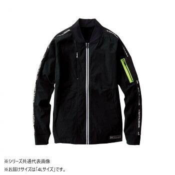 人気 おすすめ 定番 冬 新生活 ギフト 寒さ 対策 プレゼント 桑和 0388-00 長袖ブルゾン 4Lサイズ ブラック(4) スポーツ アウトドア 冷感 涼しい 薄手 野外 屋外 BBQ | 関連単語 発表会 買い物 コスプレ ストール 運動会 子供 かわいい ケース バンダナ|創造生活館