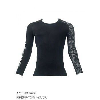 人気 おすすめ 定番 冬 新生活 ギフト 寒さ 対策 プレゼント 桑和 0585-41 長袖サポートシャツ Sサイズ フォレストグレー(417) スポーツ アウトドア　野外 屋外 BBQ | 関連単語 ケース バンダナ エプロン おしゃれ アイデア キッズ 商品 遠足 キッズ 靴 シ