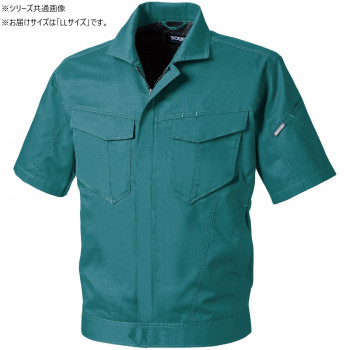 人気 おすすめ 定番 冬 新生活 ギフト 寒さ 対策 プレゼント 桑和 3008-01 半袖ブルゾン LLサイズ ケンブリ(205) スポーツ アウトドア　野外 屋外 BBQ | 関連単語 メンズ 男 レディース 女 スニーカー ラック 収納 ボックス ケース バッグ スリム アイデア｜創造生活館