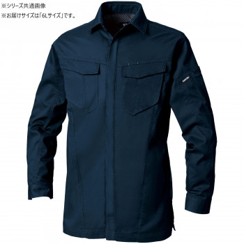 人気 おすすめ 定番 冬 新生活 ギフト 寒さ 対策 プレゼント 桑和 3008-02 長袖シャツ 6Lサイズ ネイビー(1) スポーツ アウトドア　野外 屋外 BBQ | 関連単語 運動会 手提げ 子供 ケース バンダナ エプロン おしゃれ アイデア商品 キッズ 靴 可愛い シ ューズ｜創造生活館
