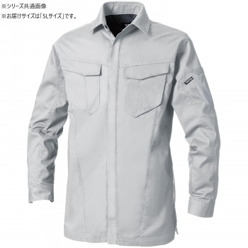 人気 おすすめ 定番 冬 新生活 ギフト 寒さ 対策 プレゼント 桑和 3008-02 長袖シャツ 5Lサイズ シルバーグレー(22) スポーツ アウトドア　野外 屋外 BBQ | 関連単語 メンズ 男 レディース 女 スニーカー ラック 収納 ボックス ケース バッグ スリム