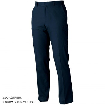 人気 おすすめ 定番 冬 新生活 ギフト 寒さ 対策 プレゼント 桑和 3008-08 カーゴパンツ GLサイズ ネイビー(1) スポーツ アウトドア 野外 屋外 BBQ | 関連単語 メンズ 男 レディース 女 大きい 小さい サイズ かばん 革 バッグ 寒さ 対策 イベント 発表会|創造生活館