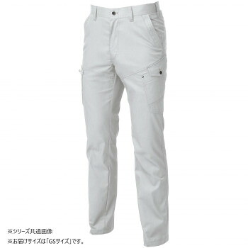 人気 おすすめ 定番 冬 新生活 ギフト 寒さ 対策 プレゼント 桑和 3048-08 カーゴパンツ GSサイズ シルバーグレー(22) スポーツ アウトドア 野外 屋外 BBQ | 関連単語 発表会 アイデア商品 キッズ 靴 シ ューズ メンズ 男 レディース 女 スニーカー ラック|創造生活館