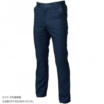 人気 おすすめ 定番 冬 新生活 ギフト 寒さ 対策 プレゼント 桑和 3048-09 スラックス 85サイズ ネイビー(1)  スポーツ アウトドア　野外 屋外 BBQ | 関連単語 おしゃれ アイデア商品 キッズ 靴 シ ューズ メンズ 男 レディース 女 スニーカー ラック 収納 花・ガーデン・DIY-ズボン・パンツ-安全・保護用品