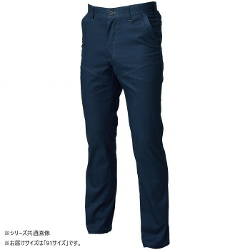 人気 おすすめ 定番 冬 新生活 ギフト 寒さ 対策 プレゼント 桑和 3048-09 スラックス 91サイズ ネイビー(1) スポーツ アウトドア 野外 屋外 BBQ | 関連単語 発表会 アイデア商品 キッズ 靴 シ ューズ メンズ 男 レディース 女 スニーカー ラック 収納|創造生活館