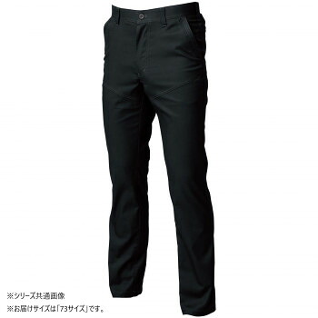 人気 おすすめ 定番 冬 新生活 ギフト 寒さ 対策 プレゼント 桑和 3048-09 スラックス 73サイズ ブラック(4) スポーツ アウトドア 野外 屋外 BBQ | 関連単語 女 スニーカー ラック 収納 ボックス ケース バッグ スリム アイデア 便利 グッズ 寒さ 対策|創造生活館