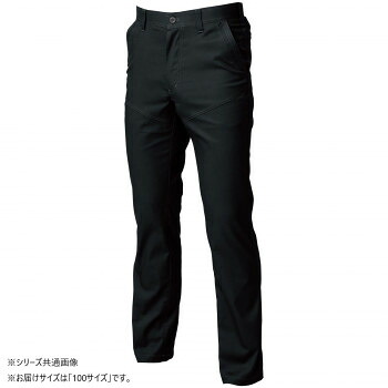 人気 おすすめ 定番 冬 新生活 ギフト 寒さ 対策 プレゼント 桑和 3048-09 スラックス 100サイズ ブラック(4) スポーツ アウトドア 野外 屋外 BBQ | 関連単語 メンズ 男 レディース 女 スニーカー ラック 収納 ボックス ケース バッグ スリム アイデア 便利|創造生活館
