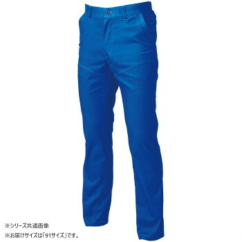 人気 おすすめ 定番 冬 新生活 ギフト 寒さ 対策 プレゼント 桑和 3048-09 スラックス 91サイズ ブルー(8) スポーツ アウトドア　野外 屋外 BBQ | 関連単語 ケース バンダナ エプロン おしゃれ アイデア キッズ 商品 遠足 キッズ 靴 シ ューズ メンズ 男｜創造生活館
