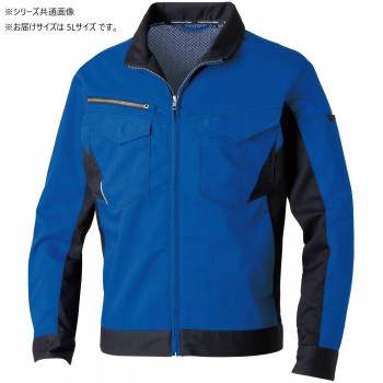人気 おすすめ 定番 冬 新生活 ギフト 寒さ 対策 プレゼント 桑和 3478-00 長袖ブルゾン 5Lサイズ ブルー(8) スポーツ アウトドア　野外 屋外 BBQ | 関連単語 発表会 アイデア商品 キッズ 靴 シ ューズ メンズ 男 レディース 女 スニーカー ラック 収納