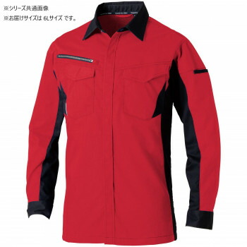 人気 おすすめ 定番 冬 新生活 ギフト 寒さ 対策 プレゼント 桑和 3478-02 長袖シャツ 6Lサイズ レッド(43) スポーツ アウトドア　野外 屋外 BBQ | 関連単語 女 スニーカー ラック 収納 ボックス ケース バッグ スリム アイデア 便利 グッズ 寒さ 対策