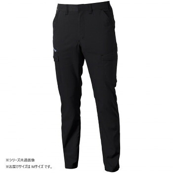 人気 おすすめ 定番 冬 新生活 ギフト 寒さ 対策 プレゼント 桑和 3478-08 カーゴパンツ Mサイズ ブラック(4) スポーツ アウトドア 野外 屋外 BBQ | 関連単語 発表会 アイデア商品 キッズ 靴 シ ューズ メンズ 男 レディース 女 スニーカー ラック 収納|創造生活館