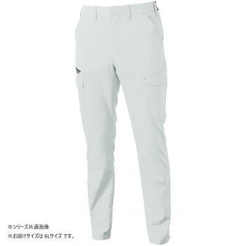 人気 おすすめ 定番 冬 新生活 ギフト 寒さ 対策 プレゼント 桑和 3478-08 カーゴパンツ 6Lサイズ シルバーグレー(22) スポーツ アウトドア　野外 屋外 BBQ | 関連単語 メンズ 男 レディース 女 スニーカー ラック 収納 ボックス ケース バッグ スリム