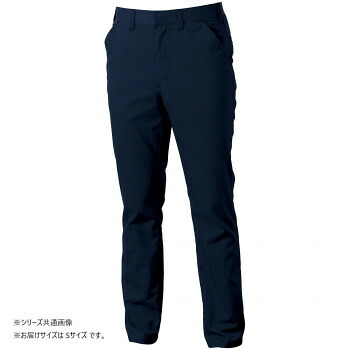 人気 おすすめ 定番 冬 新生活 ギフト 寒さ 対策 プレゼント 桑和 3478-09 スラックス Sサイズ ネイビー(1) スポーツ アウトドア 野外 屋外 BBQ | 関連単語 エプロン おしゃれ アイデア商品 ハンカチ 小学生 キッズ 靴 シ ューズ メンズ 男 レディース 女|創造生活館