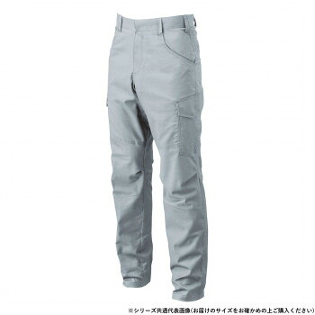 人気 おすすめ 定番 冬 新生活 ギフト 寒さ 対策 プレゼント 桑和 5048-08 カーゴパンツ 100サイズ グレー(7) スポーツ アウトドア 野外 屋外 BBQ | 関連単語 ラック 収納 ボックス ケース バッグ スリム アイデア 便利 グッズ 寒さ 対策 イベント 発表会|創造生活館