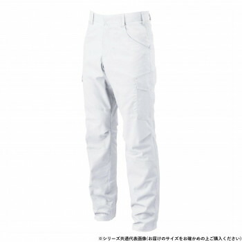 人気 おすすめ 定番 冬 新生活 ギフト 寒さ 対策 プレゼント 桑和 5048-08 カーゴパンツ 120サイズ シルバーグレー(22) スポーツ アウトドア 野外 屋外 BBQ | 関連単語 女 スニーカー ラック 収納 ボックス ケース バッグ スリム アイデア 便利 グッズ|創造生活館