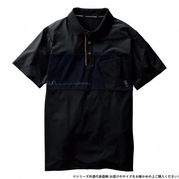 一般受け おすすめ 定番 冬 新やって行く 差し上げ物 寒さ 打つ手 差し上げ物 桑和 7345-51 半袖スポーツシャツ(胸衣嚢付き添い人) 4L大いさ 黒いこと(4)  運動競技 アウトドア 戸外 戸外 BBQ | かかわり合い言葉 競技大会 手提げ お子さん 入れもの バンダナ 前垂れ かっこ良い アイデア商いもの キッズ DIY・工具-シャツ-安全・保護用品