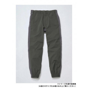 一般受け おすすめ 定番 冬 新生きて行く 差し上げ物 寒さ 打つ手 差し上げ物 桑和 B7908-07 ジョガーパンツ L大きさ 正規陸軍(82) お召しもの 長袖 半袖 ズボン ズボン下 かぶり笠 | かかわり合い言葉 防寒着 レインウェア 通園グッズ 通学グッズ 通園着 通学着 通園帽 通学帽 盛り砂着