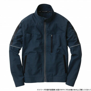 人気 おすすめ 定番 冬 新生活 ギフト 寒さ 対策 プレゼント 桑和 8018-10 長袖ブルゾン 4Lサイズ ネイビー(1) スポーツ アウトドア　野外 屋外 BBQ | 関連単語 ケース バンダナ エプロン おしゃれ アイデア キッズ 商品 遠足 キッズ 靴 シ ューズ メンズ 男