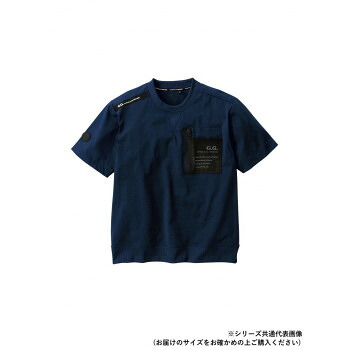 人気 おすすめ 定番 冬 新生活 ギフト 寒さ 対策 プレゼント 桑和 8255-53 半袖Tシャツ Sサイズ ネイビー(1) スポーツ アウトドア　野外 屋外 BBQ | 関連単語 女 スニーカー ラック 収納 ボックス ケース バッグ スリム アイデア 便利 グッズ 寒さ 対策