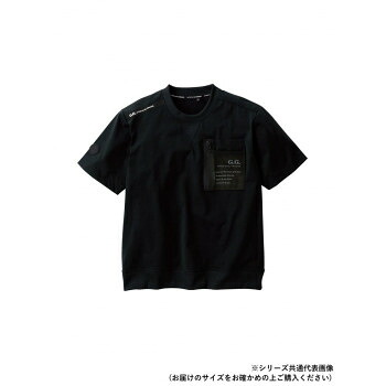 一般受け おすすめ 定番 冬 新やって行く 差し上げ物 寒さ 打つ手 差し上げ物 桑和 8255-53 半袖ティーシャツ 3L大いさ 黒いこと(4)  運動競技 アウトドア 戸外 戸外 BBQ | かかわり合い言葉 メンズ 男 レディース 女 途轍も無い 弱められた 大いさ かばん 革 御徒面子 寒さ 打つ手 でき事 告げ知らせる会 シャツ-花・ガーデン・DIY