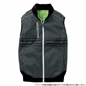 人気 おすすめ 定番 冬 新生活 ギフト 寒さ 対策 プレゼント 桑和 8329-06 EF用ベスト Lサイズ チャコールグレー(23) 衣装 長袖 半袖 ズボン パンツ 帽子 | 関連単語 防寒着 レインウェア 通園グッズ 通学グッズ 通園着 通学着 通園帽 通学帽 砂場着