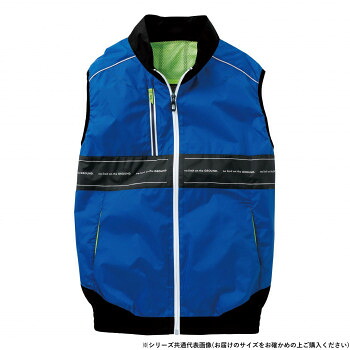 人気 おすすめ 定番 冬 新生活 ギフト 寒さ 対策 プレゼント 桑和 8329-06 EF用ベスト LLサイズ ロイヤルブルー(203) 衣装 長袖 半袖 ズボン パンツ 帽子 | 関連単語 ハロウィン 衣替え シーズン 人気 トレンド お揃い 姉妹 兄弟 お出かけ 普段着 部屋着 制服|創造生活館