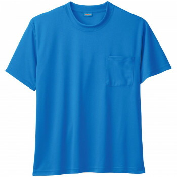 人気 おすすめ 定番 冬 新生活 ギフト 寒さ 対策 プレゼント 桑和 50381 半袖Tシャツ(胸ポケット付き) Sサイズ ブルー(8) SOWA スポーツ アウトドア　野外 屋外 BBQ | 関連単語 メンズ 男 レディース 女 大きい 小さい サイズ かばん 革 バッグ 寒さ 対策