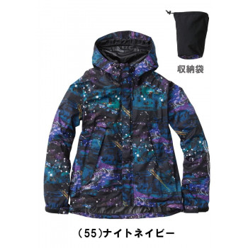 人気 おすすめ 定番 冬 新生活 ギフト 寒さ 対策 プレゼント 桑和 7682-70 レインパーカー 4Lサイズ ナイトネイビー(55) G.G. 衣装 長袖 半袖 ズボン パンツ 帽子 | 関連単語 コスプレ ハロウィン 子供服 おしゃれ セットアップ カジュアル 春 秋 冬 夏｜創造生活館