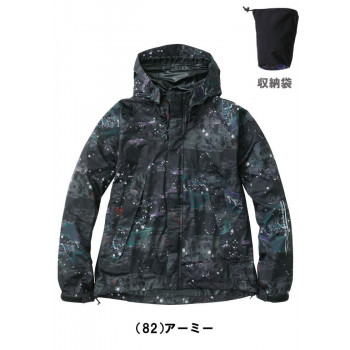 人気 おすすめ 定番 冬 新生活 ギフト 寒さ 対策 プレゼント 桑和 7682-70 レインパーカー 3Lサイズ アーミー(82) G.G. 衣装 長袖 半袖 ズボン パンツ 帽子 | 関連単語 ベビー服 子供服 マタニティ 出産準備 赤ちゃん 新生児 誕生日 お祝い お出かけグッズ