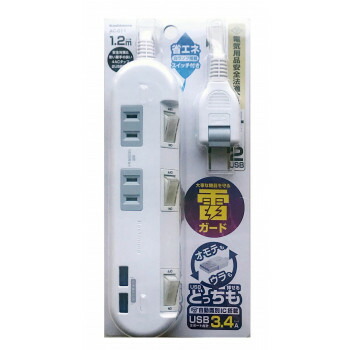 今季注目 最短翌日お届け MOT8XDJ4E42 [MOT8XDJ4E42]