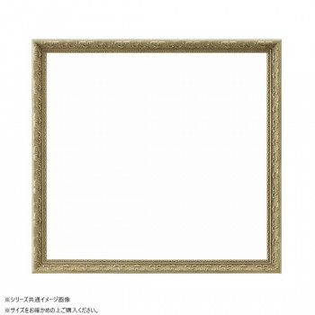 にんき 人気 おすすめ 定番 冬 春 孫 冬 新生活 ギフト 寒さ 対策 プレゼント 大額 角額 8232 プラウドシリーズ 250角 シルバー 家具 収納 照明 | 関連単語 カーペット ラグ ダイニング 写真 おしゃれ アイディア 便利 寒さ 対策 玄関 コード 整理 バス