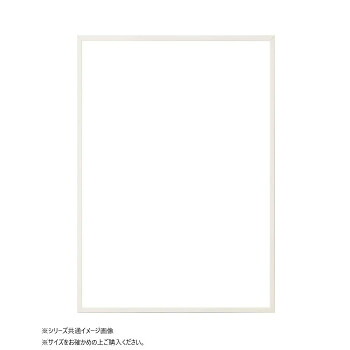 人気 おすすめ 定番 冬 新生活 ギフト 寒さ 対策 プレゼント 大額 OA額 ラインフレーム(5017) A2 ホワイト 家具 収納 照明 | 関連単語 椅子 座椅子 フック 吸盤 転倒 防止 つっぱり 突っ張り ハンガー ダスト ボックス アイディア商品 ゴミ箱 インテリア|創造生活館