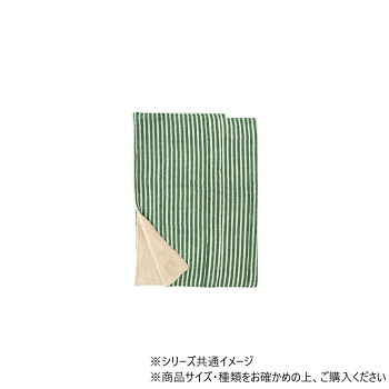 人気 おすすめ 定番 冬 新生活 ギフト 寒さ 対策 プレゼント ブランケット ブロックストライプ グリーン 11724006181 寝具 敷きパッド | 吸湿速乾 ひんやり接触冷感 あったか裏起毛 春夏秋冬仕様 綿素材 ポリエステル仕様 シングルサイズ ダブルサイズ 洗える