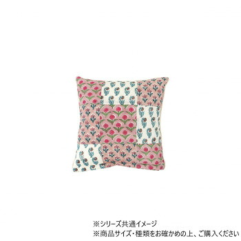 人気 おすすめ 定番 冬 新生活 ギフト 寒さ 対策 プレゼント クッションカバー ブロックプリントパッチ ピンク 11724883347 ソファー 椅子 チェア | 関連単語 一人暮らし PUレザー ダイニングチェア モダン 北欧風 合皮 肘掛け アームチェア コンパクト 座椅子