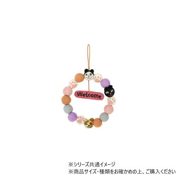 にんき 一般受け おすすめ 定番 冬  春 孫 冬 新やって行く 差し上げ物 寒さ 打つ手 差し上げ物 フェルト貸しさげる ウェルカム 猫 17724825284 インテリア・寝具・収納-その他-壁紙・装飾フィルム