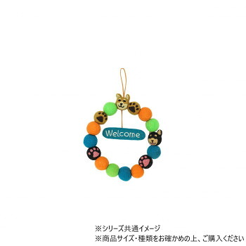 にんき 一般受け おすすめ 定番 冬  春 孫 冬 新やって行く 差し上げ物 寒さ 打つ手 差し上げ物 フェルト貸しさげる ウェルカム シバイヌ 17724825285 インテリア・寝具・収納-その他-壁紙・装飾フィルム