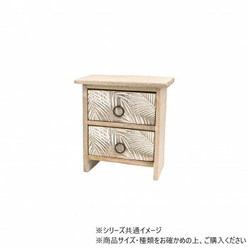 一般受け おすすめ 定番 冬 新生きて行く 差し上げ物 寒さ 打つ手 差し上げ物 ウッドチェスト 岩礁 39324811366 長椅子 女性議長 ゲーム盤 時刻表 棚 納める 仕合わせ 腰掛け | かかわり合い言葉 室内装飾 調度品 リビング 晩ご飯 くつろぎ 位相空間 ひな型 木製 北欧 今めかしい 自然的