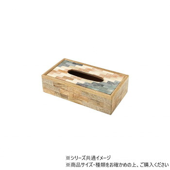 にんき 人気 おすすめ 定番 冬 春 孫 冬 新生活 ギフト 寒さ 対策 プレゼント ボーン ティッシュケース バンピーウェーブ 12824862024 ティッシュ トイレットペーパー タオル 使い捨て | 関連単語 フェイスタオル バスタオル ハンドタオル キッチンタオル 速乾