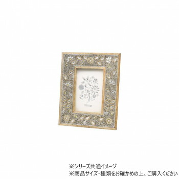 にんき 人気 おすすめ 定番 冬 春 孫 冬 新生活 ギフト 寒さ 対策 プレゼント ビーズウッドフレーム グレーシルバー 14924801117 インテリア | 関連単語 水彩画 壁掛け 時計 ラグ ソファ 棚 シンプル 北欧 カーテン テーブル 木製 ナチュラル チェア