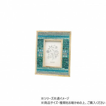にんき 人気 おすすめ 定番 冬 春 孫 冬 新生活 ギフト 寒さ 対策 プレゼント ビーズウッドフレーム ブルー 14924801118 インテリア | 関連単語 モダン シンプル ナチュラル 北欧 韓国風 おしゃれ ベッド ソファ 照明 ラグ マット 観葉植物 クッション ミラー