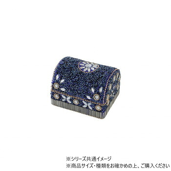 にんき 人気 おすすめ 定番 冬 春 孫 冬 新生活 ギフト 寒さ 対策 プレゼント ビーズウッドバード ネイビー 14922800548