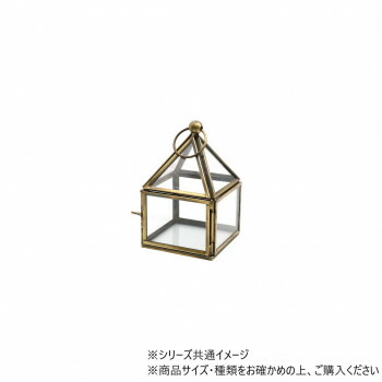 人気 おすすめ 定番 冬 新生活 ギフト 寒さ 対策 プレゼント モロッカン ガラスボックス スクエアハウス 16024811435 家具 収納 ラック | 関連単語 キャビネット 本棚 ベンチ収納 扉付き収納 カラーボックス 書類ラック テレビボード ディスプレイラック