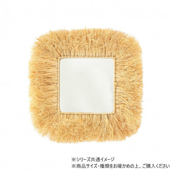 一般受け おすすめ 定番 冬 新やって行く 差し上げ物 寒さ 打つ手 差し上げ物 ラフィアスクエアミラー 36524823023 鏡-スタンドミラー-インテリア・寝具・収納