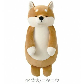 人気 おすすめ 定番 冬 新生活 ギフト 寒さ 対策 プレゼント リラワーク 背中ツボ押しクッション 87015-44 柴犬/コタロウ 498619 H1080 ソファー 椅子 チェア | 関連単語 北欧風 おしゃれ コンパクト 一人暮らし リクライニング 折りたたみ 座椅子 回転 肘掛け