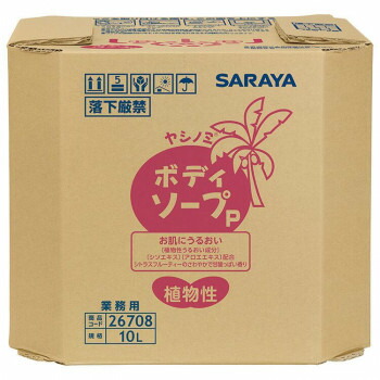[あす楽対応 ] MWR6UHK3O70 (MWR6UHK3O70)
